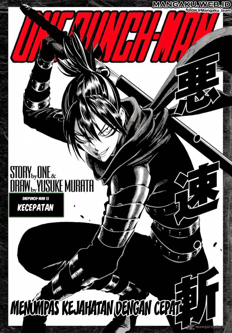 Read One Punch-Man ID Manga Online