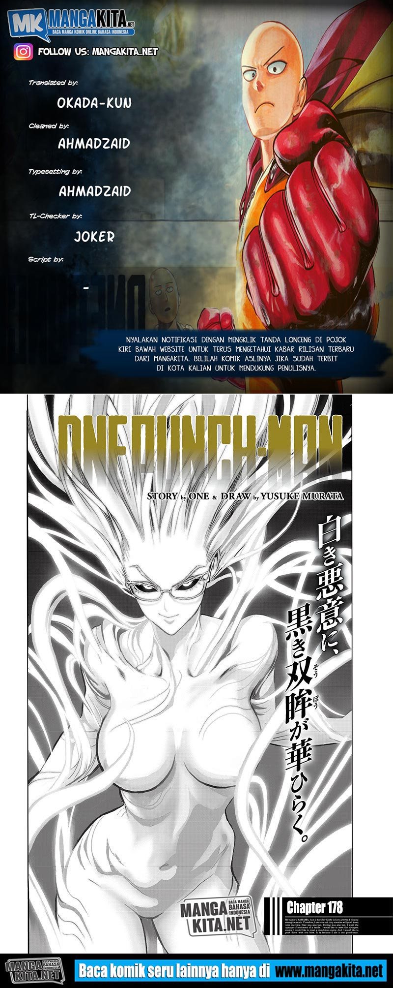 Read One Punch-Man ID Manga Online