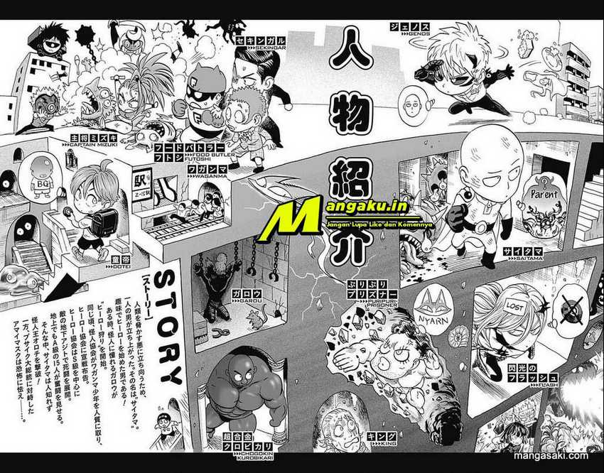 Read One Punch-Man ID Manga Online