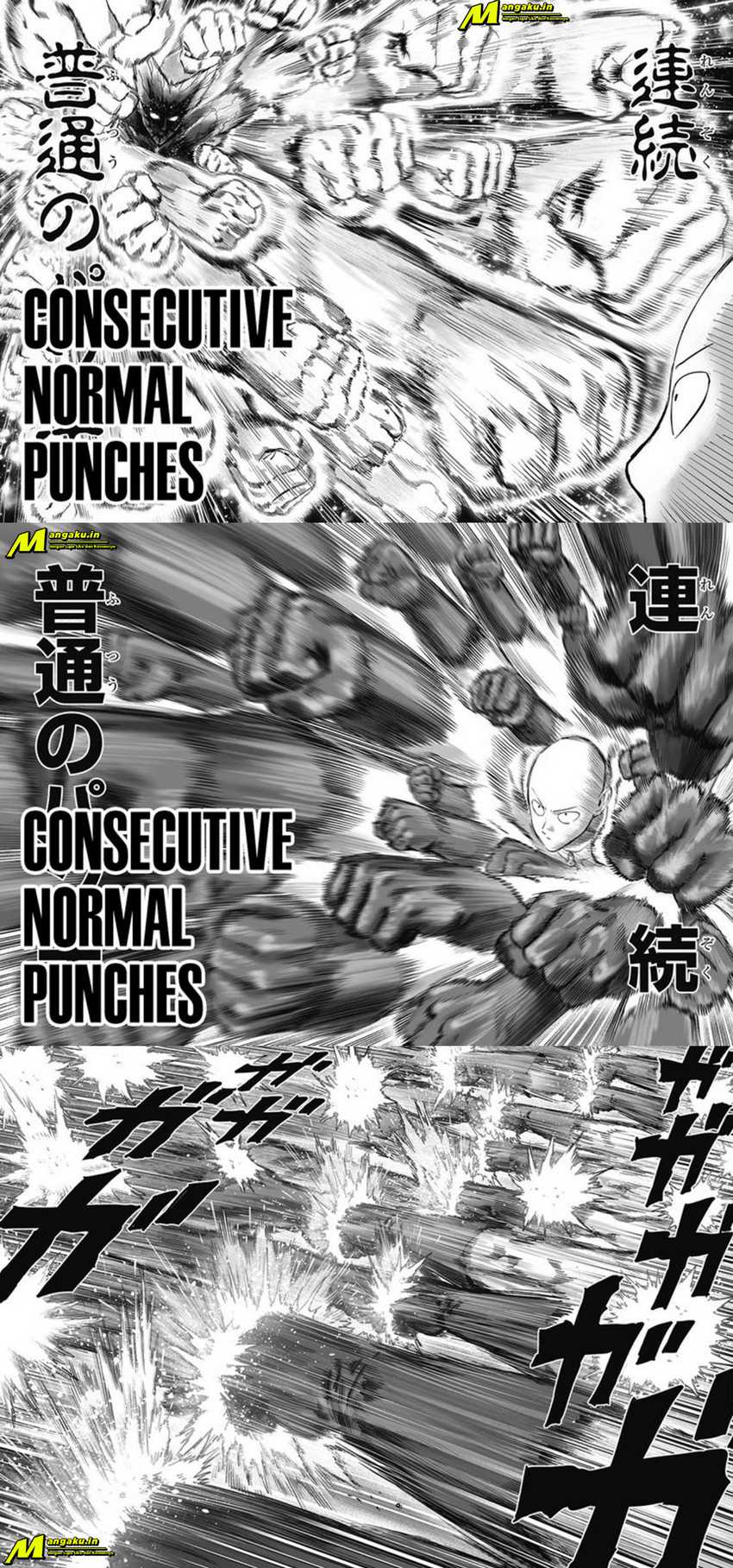 Read One Punch-Man ID Manga Online