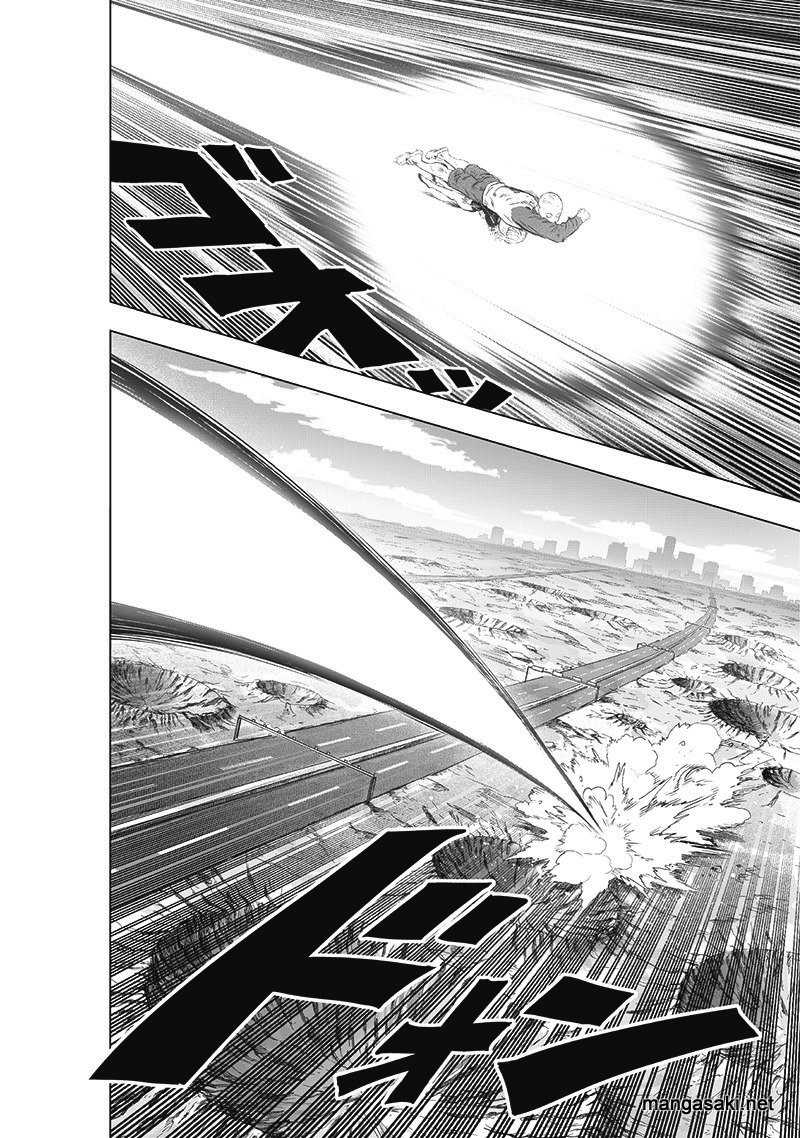 Read One Punch-Man ID Manga Online