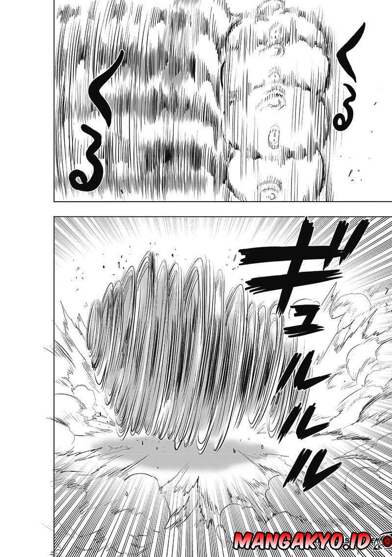 Read One Punch-Man ID Manga Online