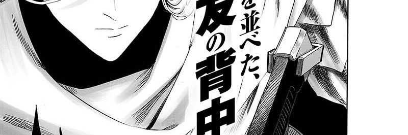 Read One Punch-Man ID Manga Online