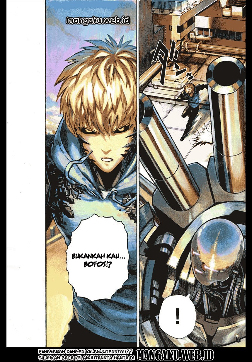 Read One Punch-Man ID Manga Online