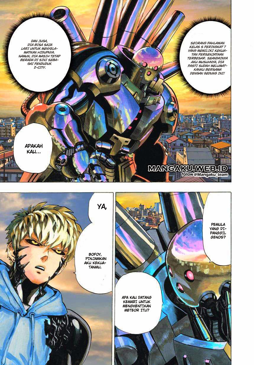 Read One Punch-Man ID Manga Online