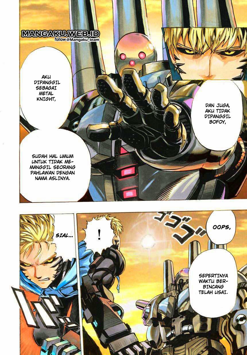 Read One Punch-Man ID Manga Online