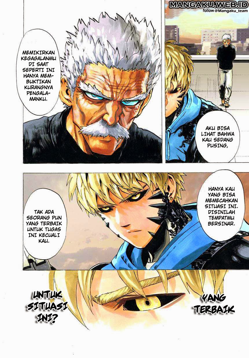 Read One Punch-Man ID Manga Online