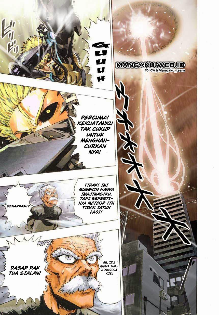 Read One Punch-Man ID Manga Online