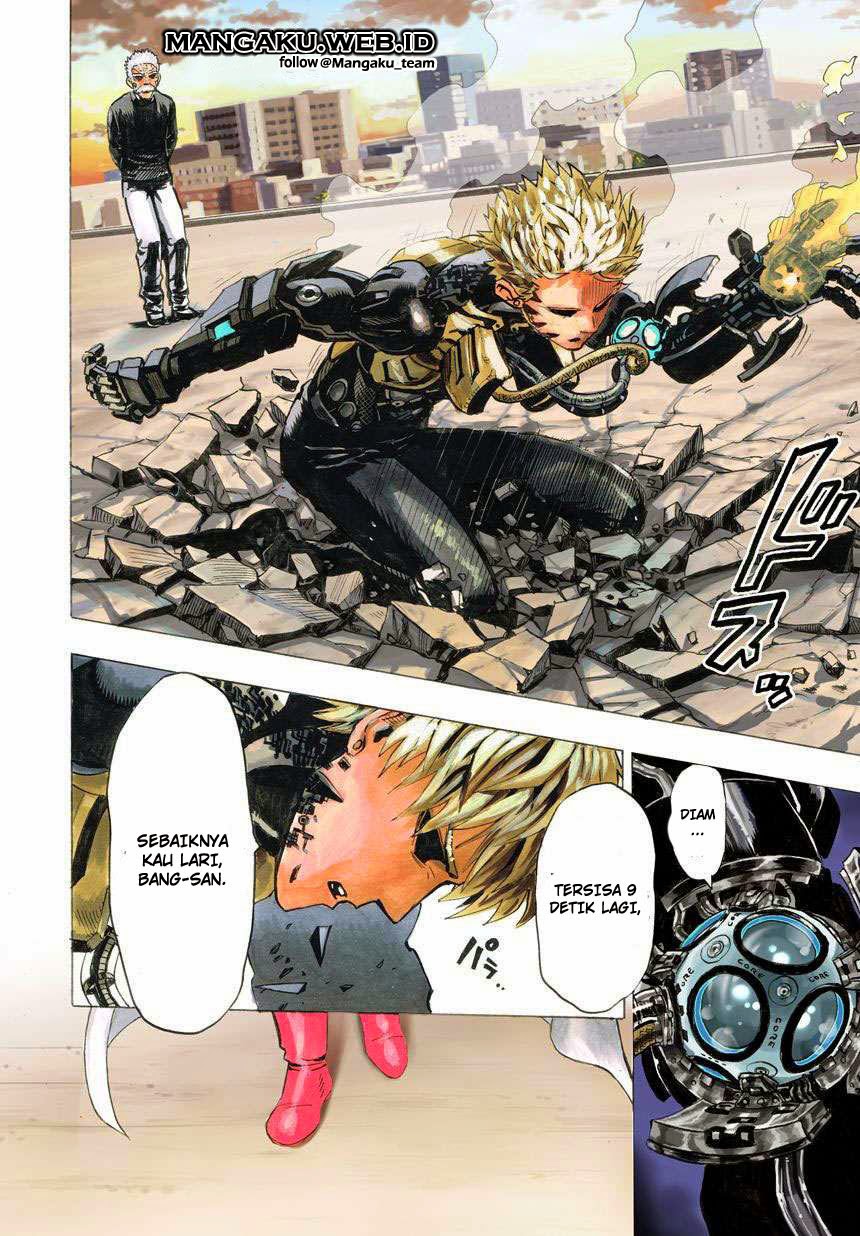 Read One Punch-Man ID Manga Online