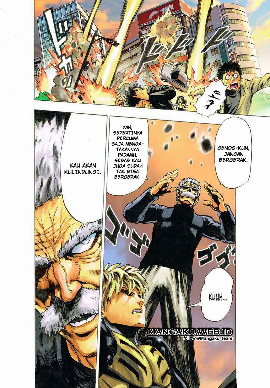 Read One Punch-Man ID Manga Online