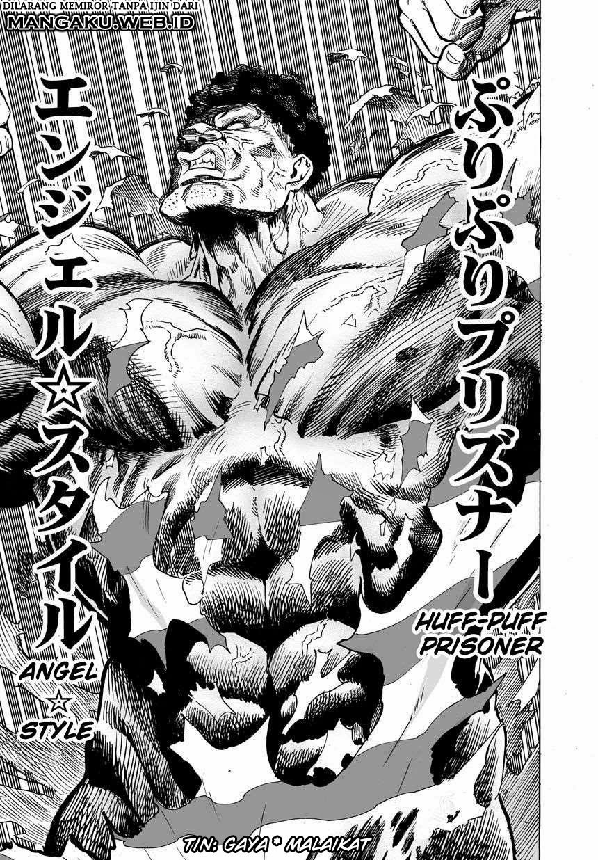 Read One Punch-Man ID Manga Online