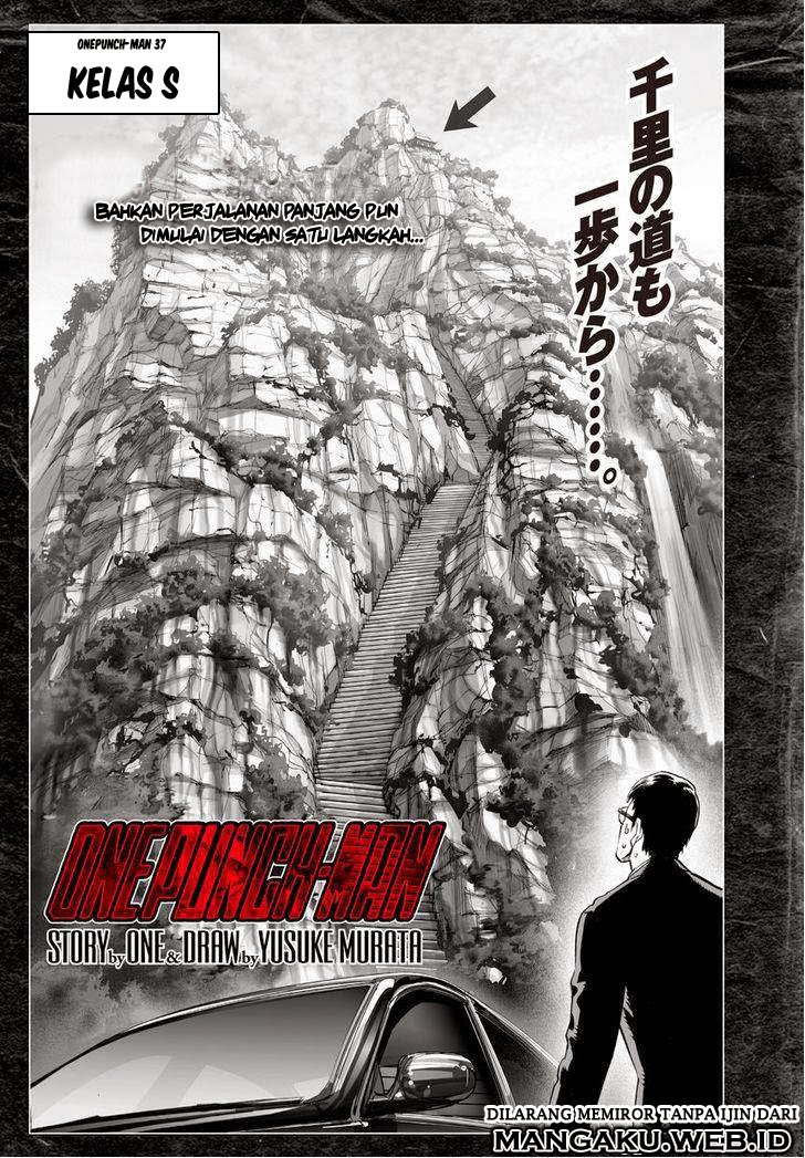Read One Punch-Man ID Manga Online