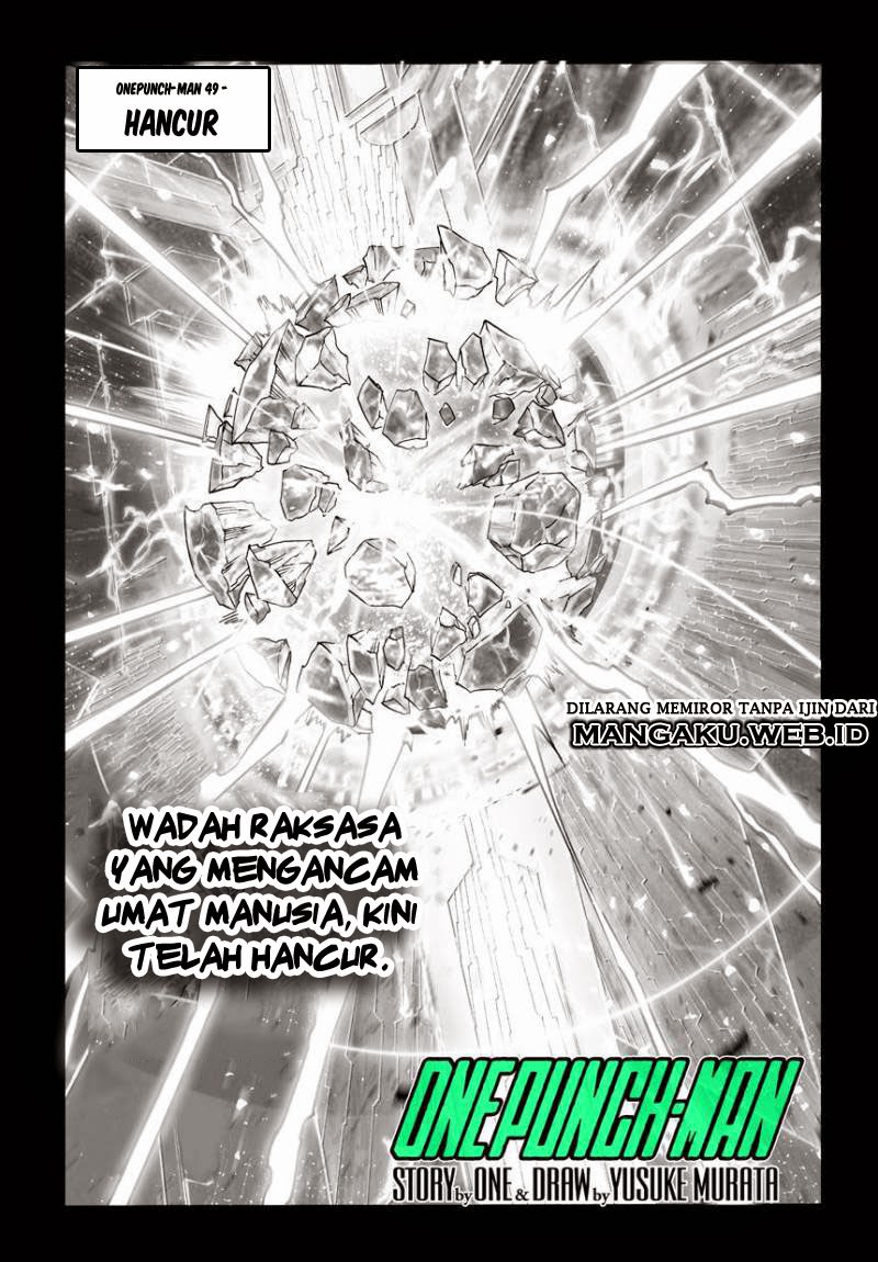 Read One Punch-Man ID Manga Online