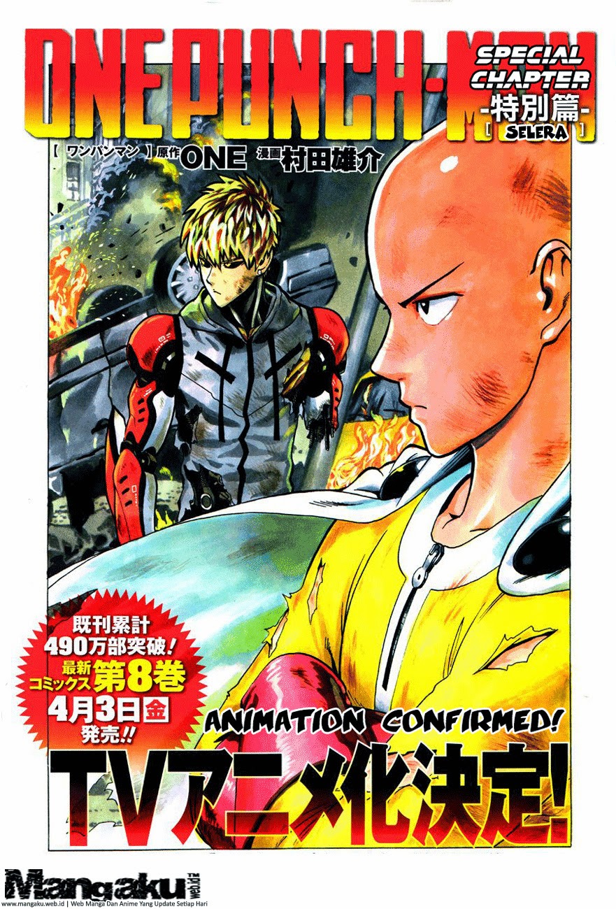 Read One Punch-Man ID Manga Online