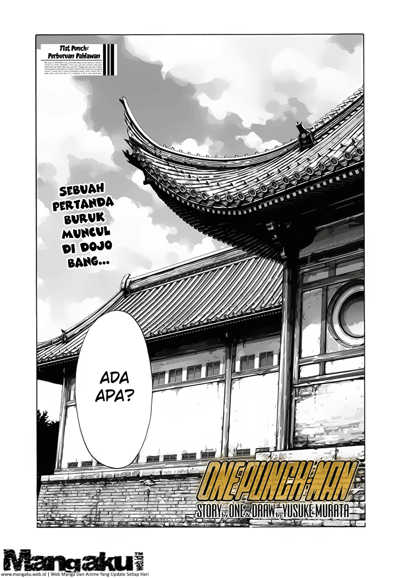 Read One Punch-Man ID Manga Online
