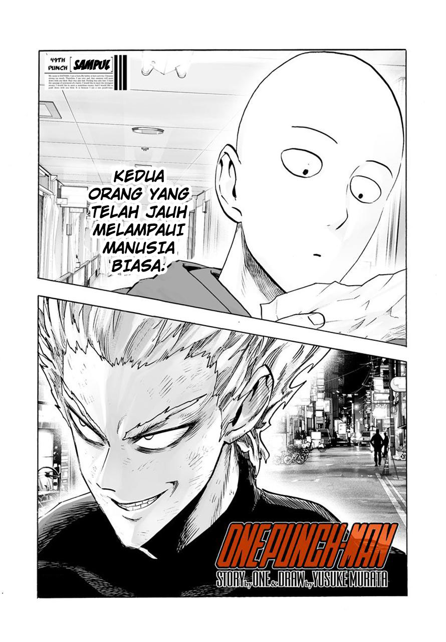 Read One Punch-Man ID Manga Online