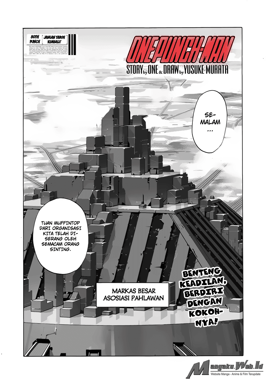Read One Punch-Man ID Manga Online