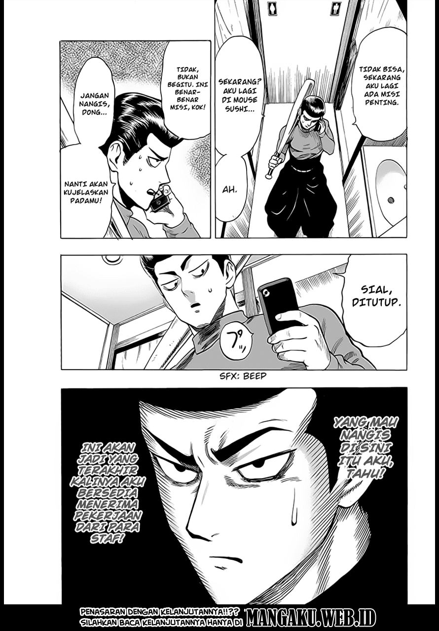 Read One Punch-Man ID Manga Online