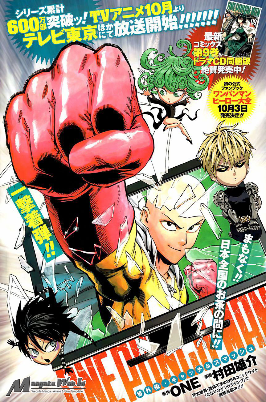 Read One Punch-Man ID Manga Online