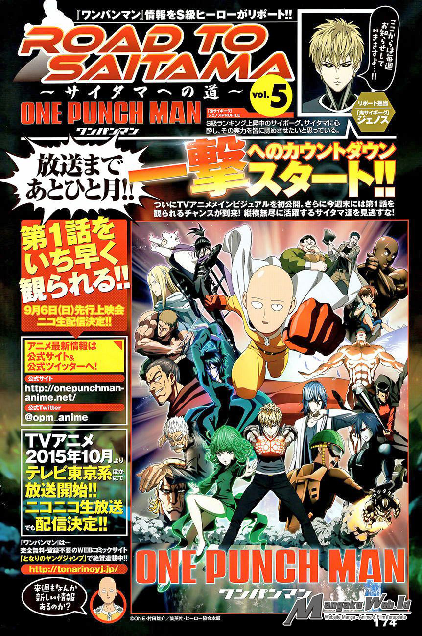 Read One Punch-Man ID Manga Online