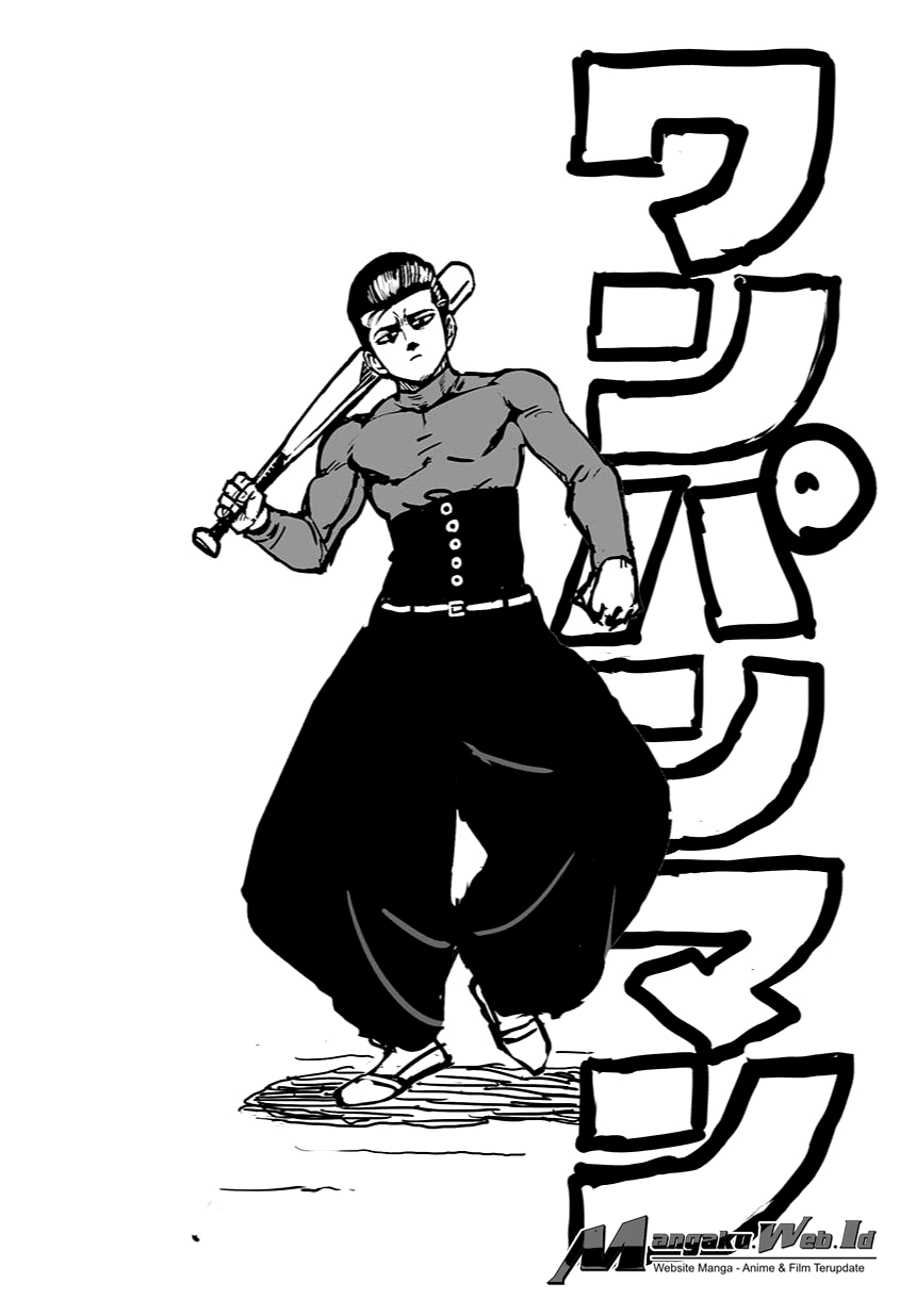 Read One Punch-Man ID Manga Online