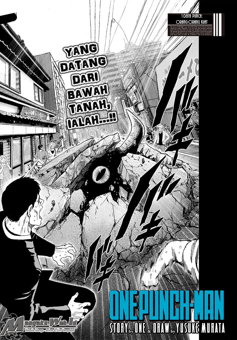 Read One Punch-Man ID Manga Online