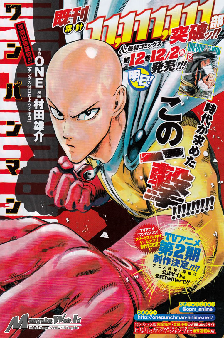 Read One Punch-Man ID Manga Online