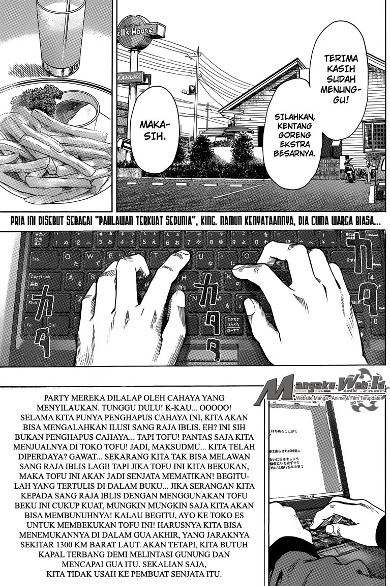 Read One Punch-Man ID Manga Online
