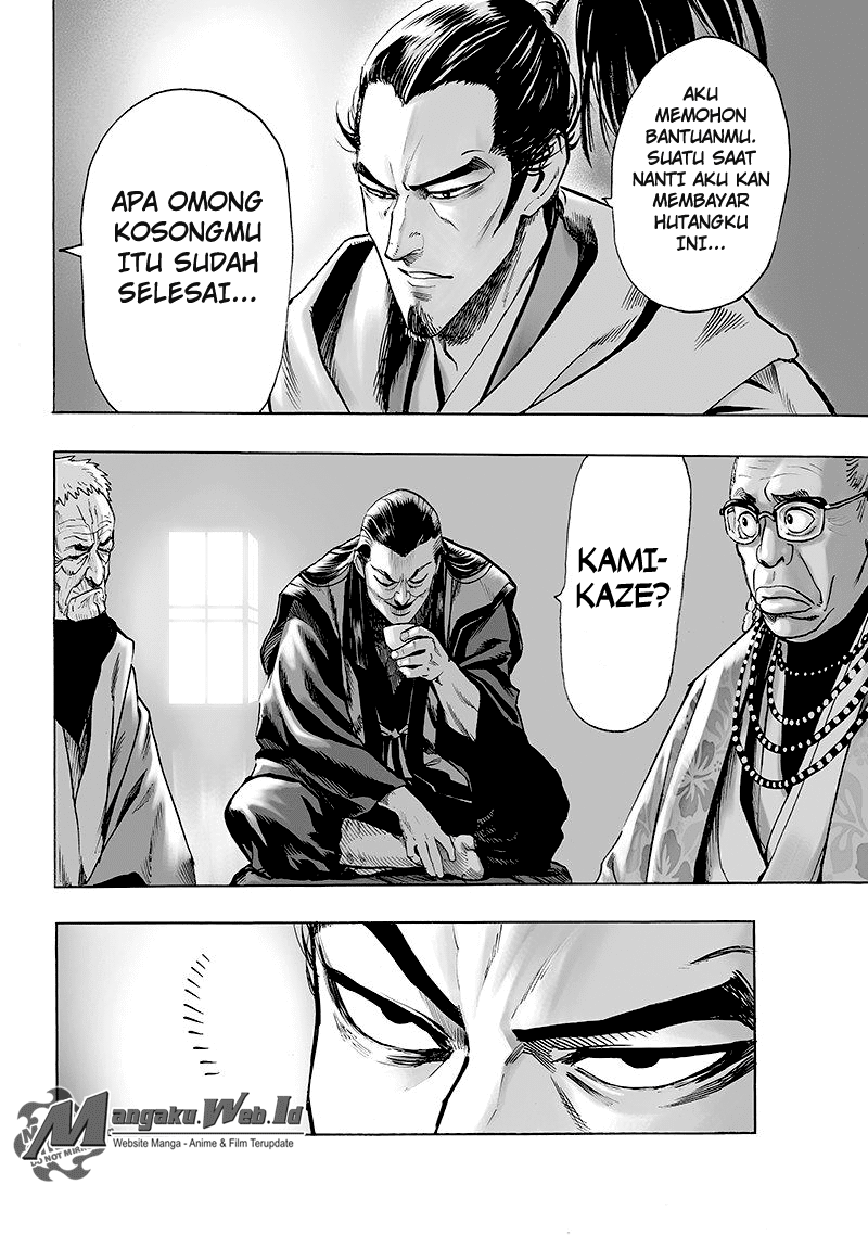 Read One Punch-Man ID Manga Online
