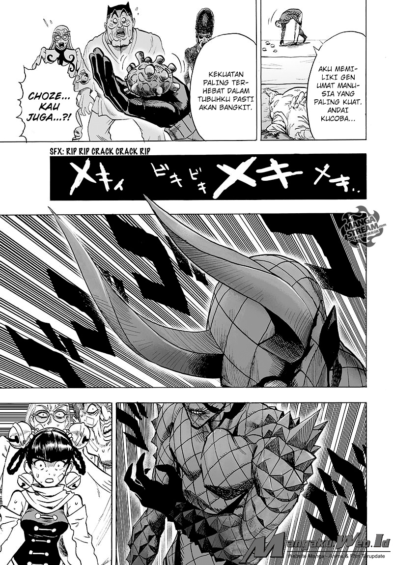 Read One Punch-Man ID Manga Online