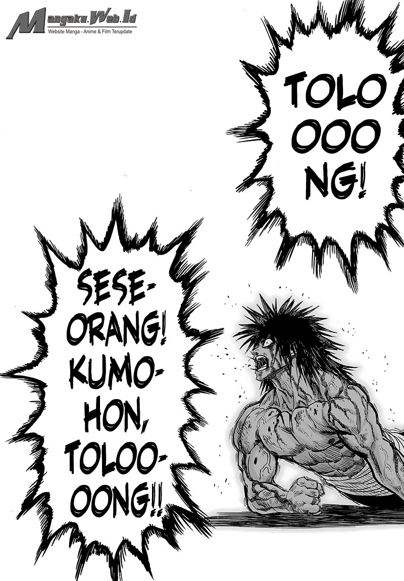 Read One Punch-Man ID Manga Online
