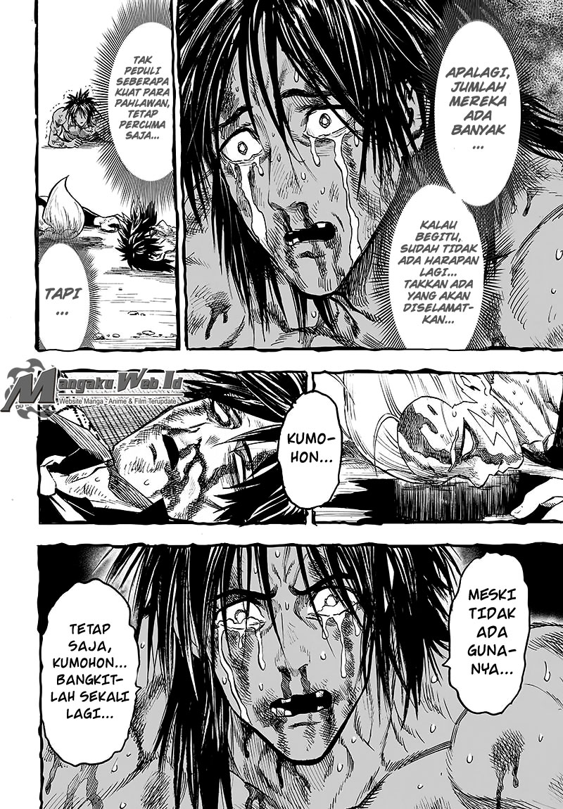 Read One Punch-Man ID Manga Online