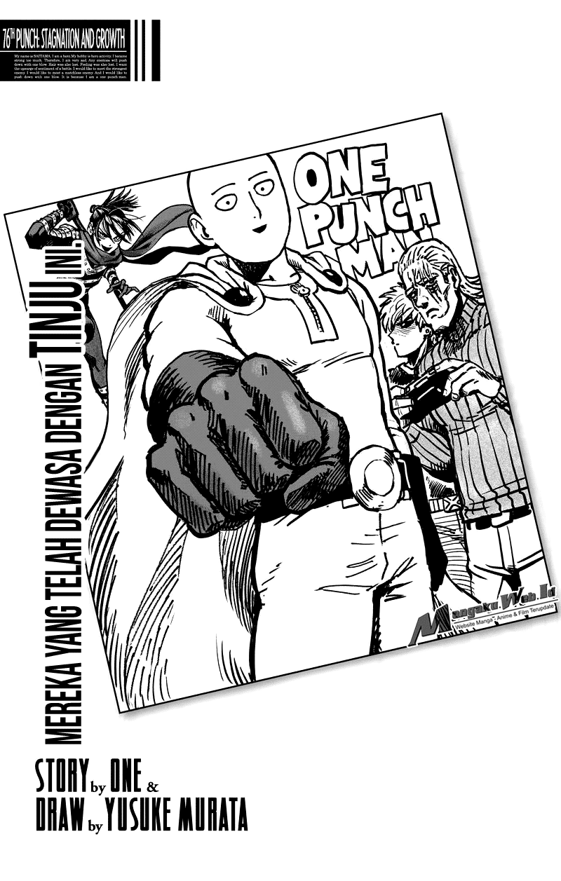 Read One Punch-Man ID Manga Online