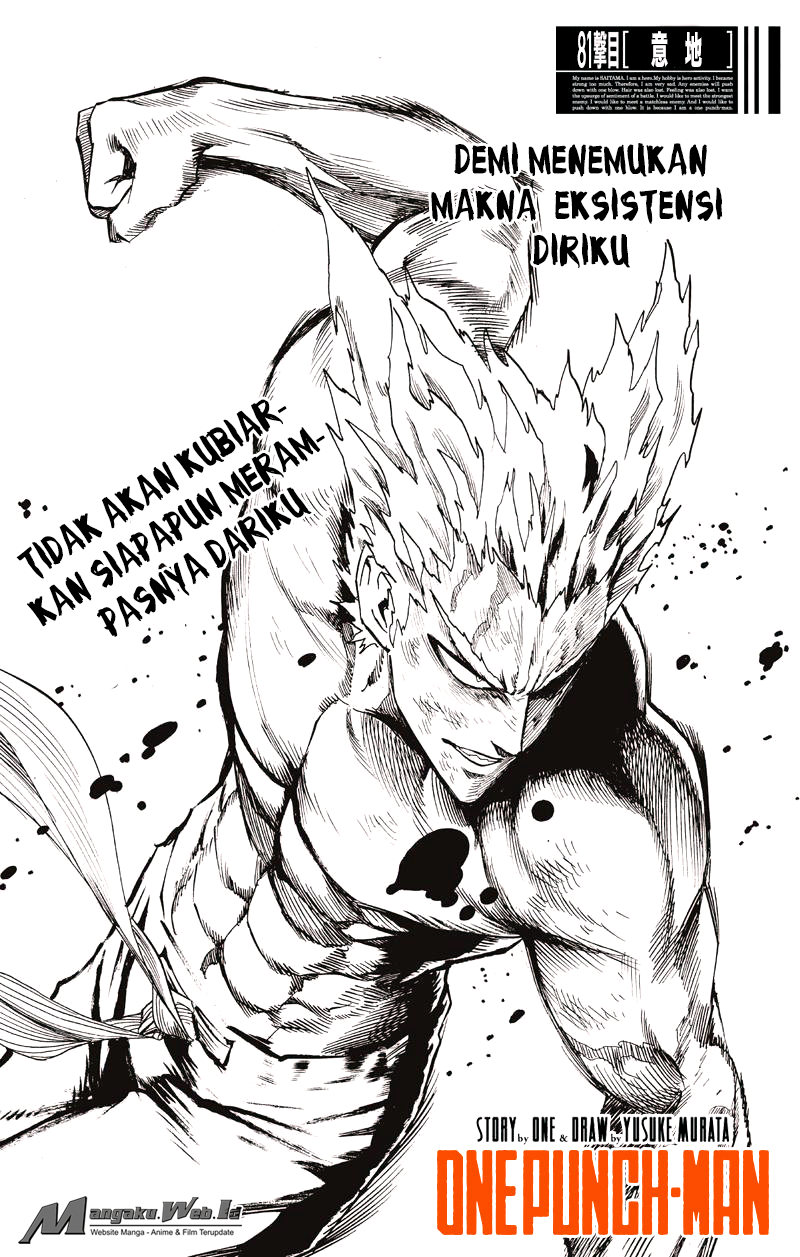 Read One Punch-Man ID Manga Online