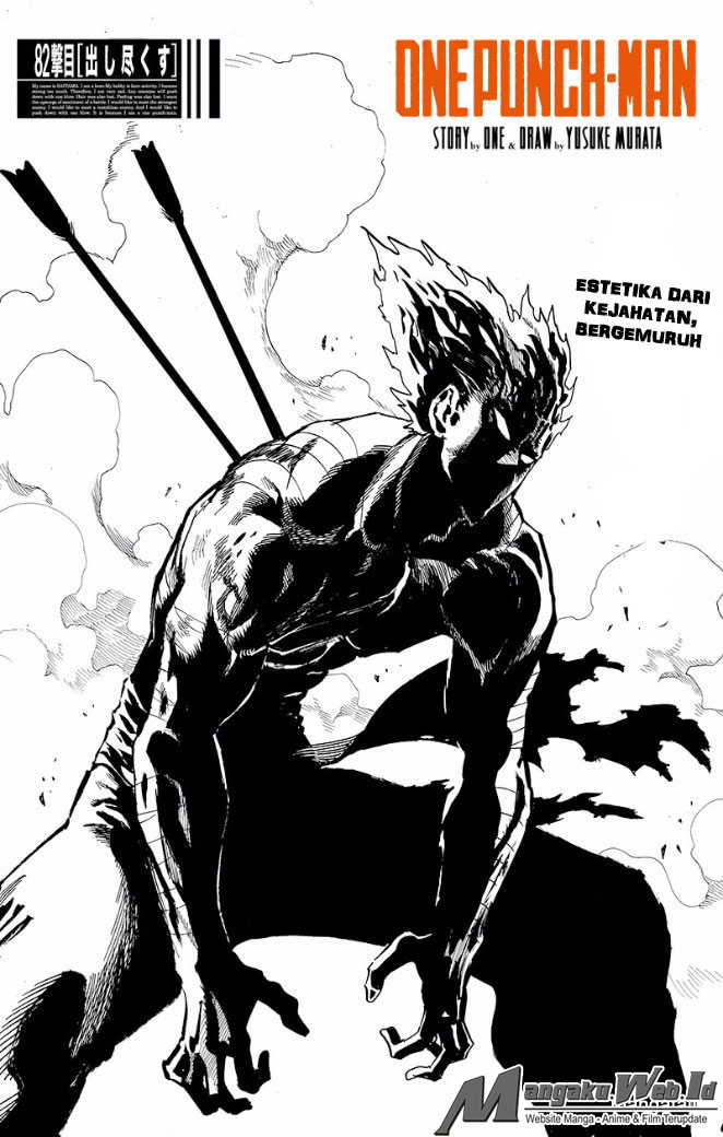 Read One Punch-Man ID Manga Online