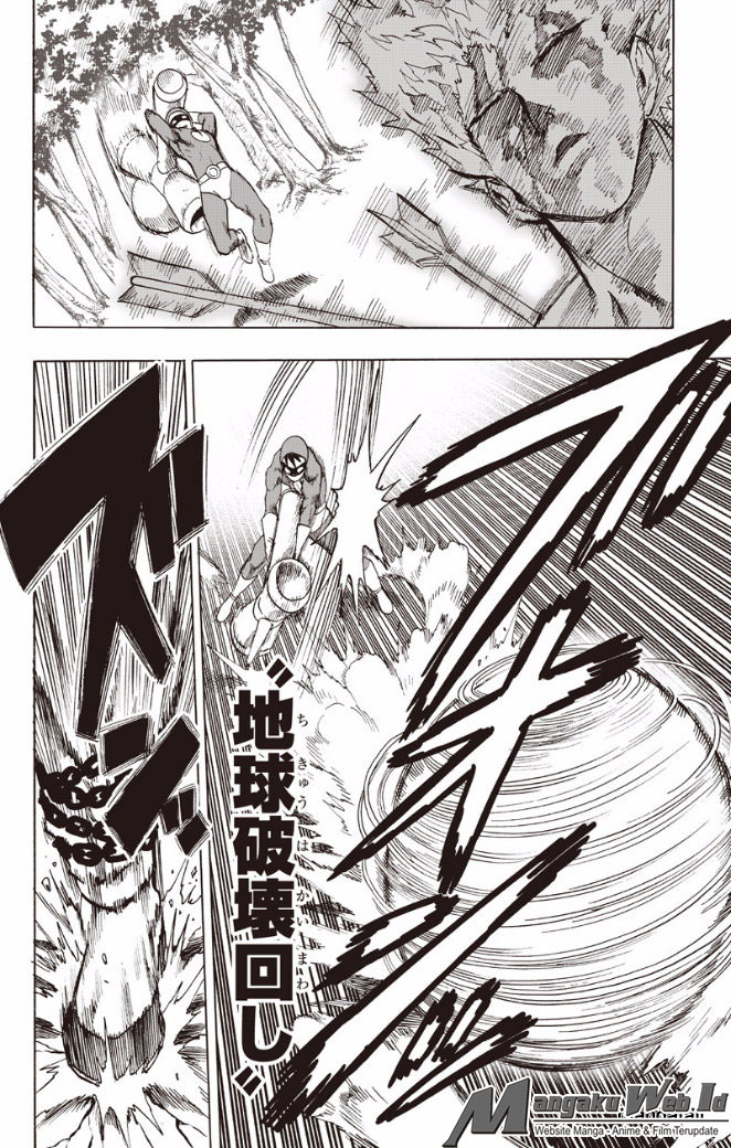 Read One Punch-Man ID Manga Online