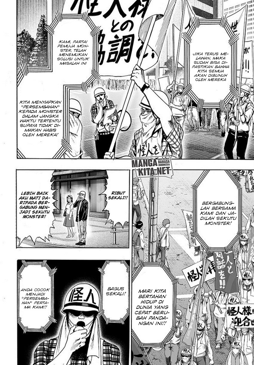 Read One Punch-Man ID Manga Online