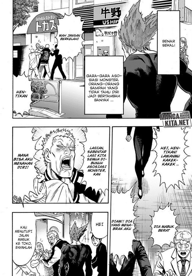 Read One Punch-Man ID Manga Online
