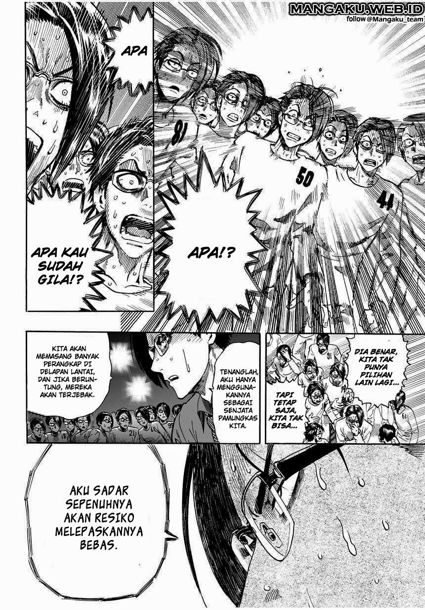 Read One Punch-Man ID Manga Online