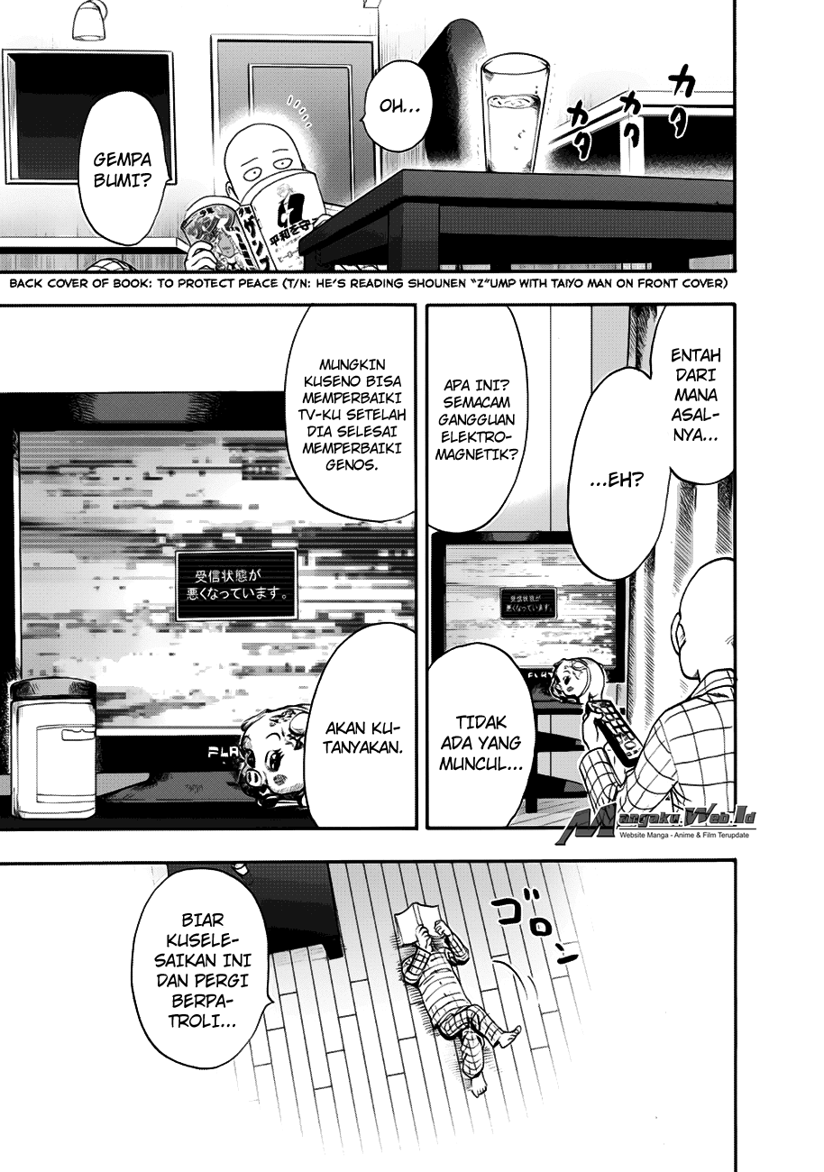 Read One Punch-Man ID Manga Online