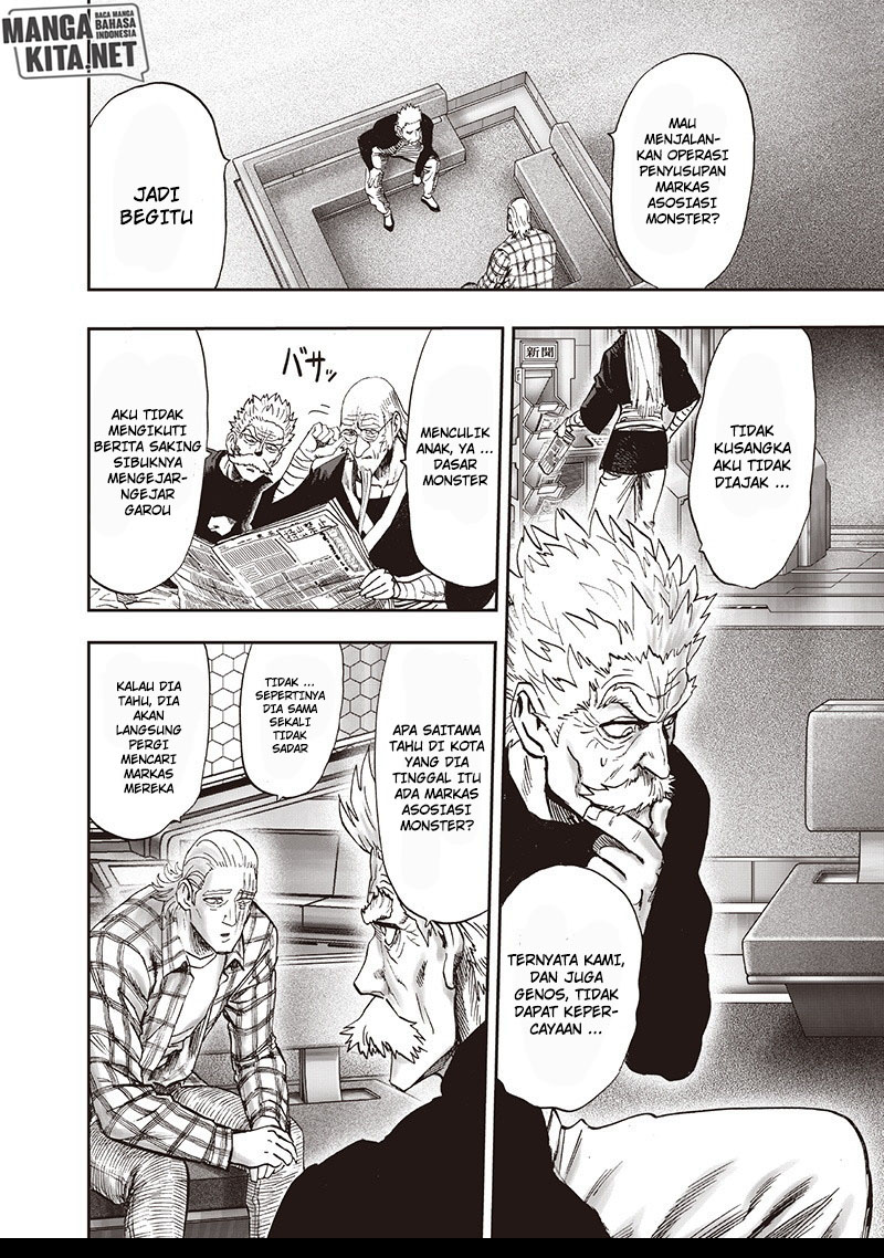 Read One Punch-Man ID Manga Online