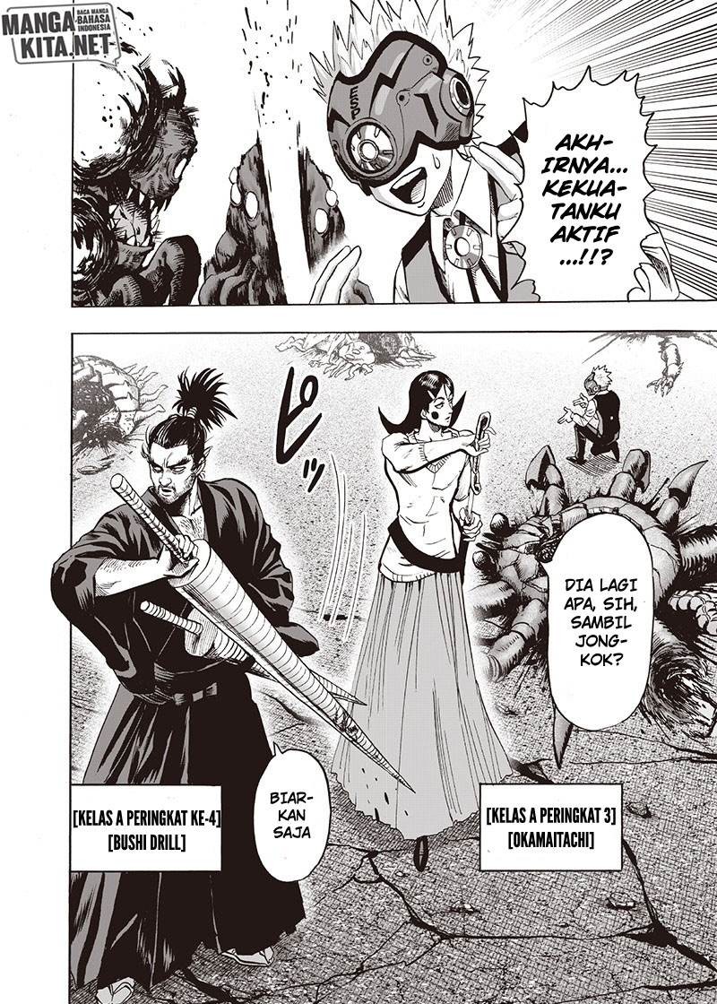 Read One Punch-Man ID Manga Online