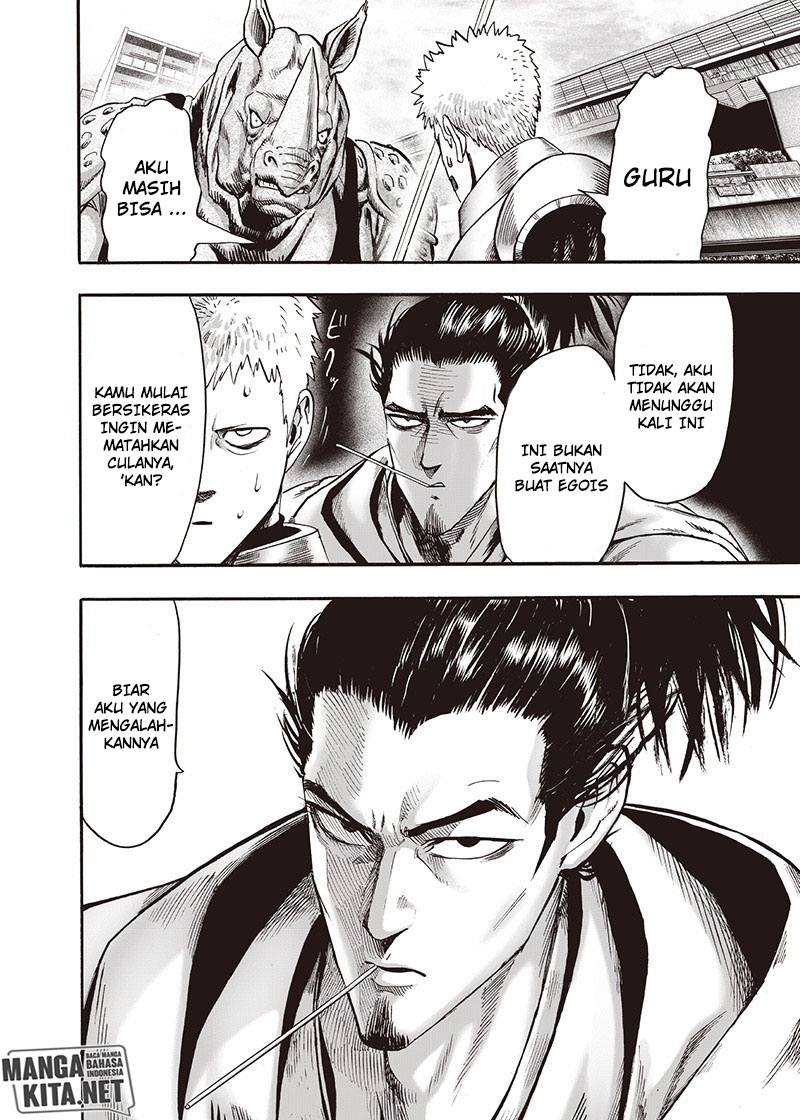 Read One Punch-Man ID Manga Online