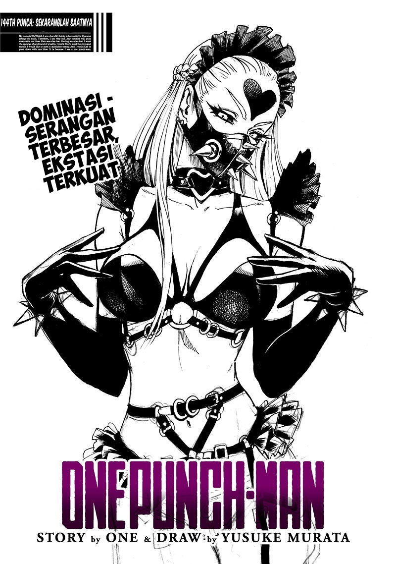 Read One Punch-Man ID Manga Online