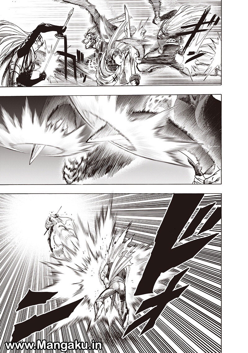 Read One Punch-Man ID Manga Online