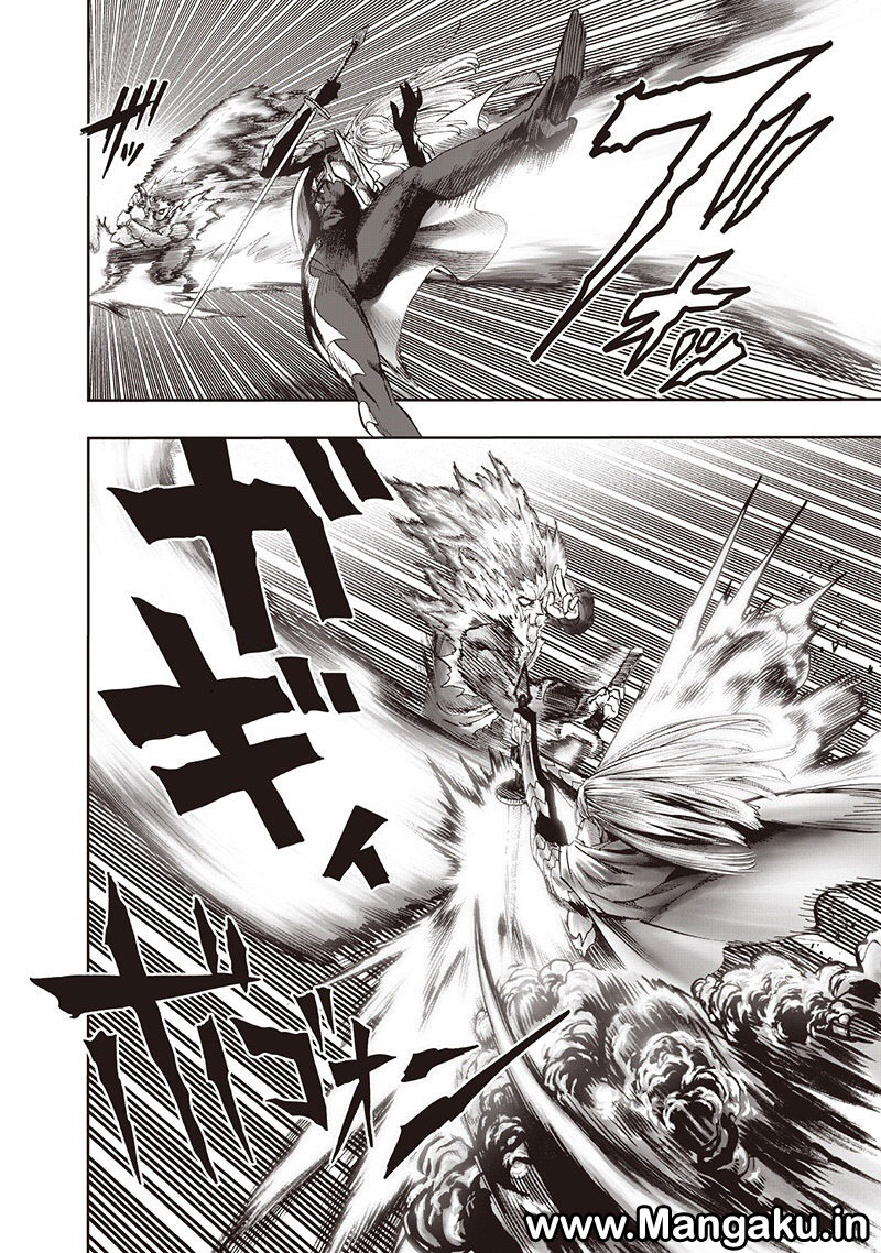 Read One Punch-Man ID Manga Online