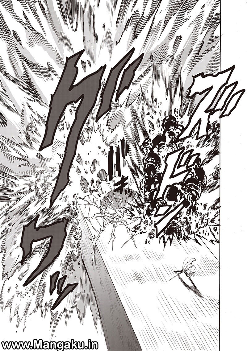 Read One Punch-Man ID Manga Online