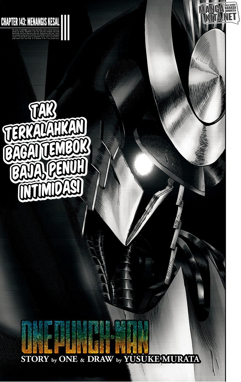 Read One Punch-Man ID Manga Online