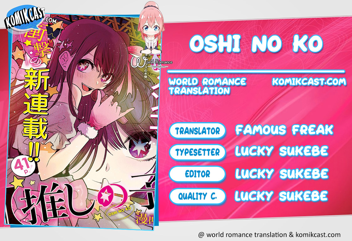 Read Oshi no Ko ID Manga Online