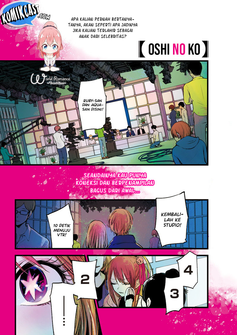 Read Oshi no Ko ID Manga Online